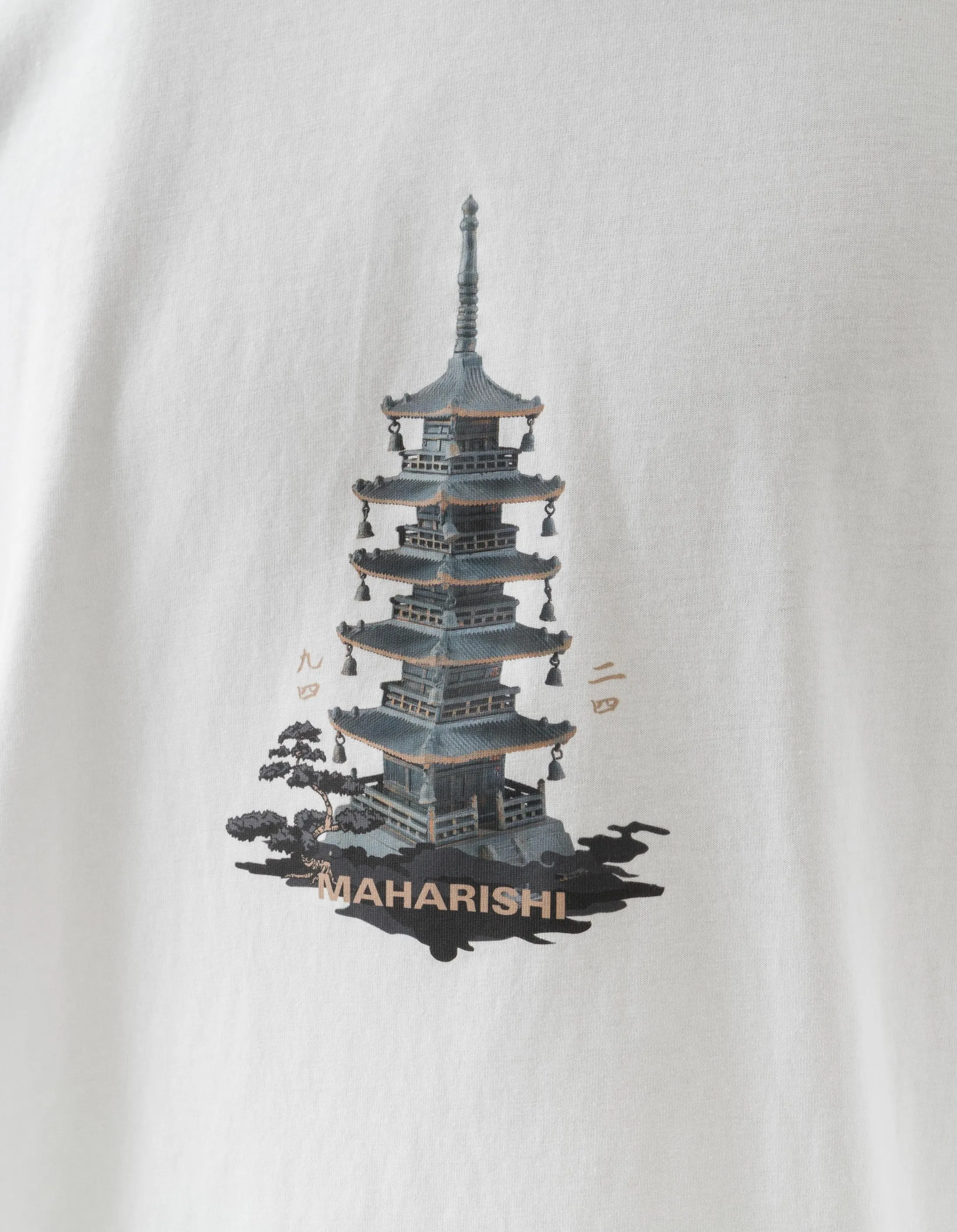 1384 Bonsai Temple T-Shirt White