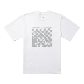   AIAIAI Tee 'White'