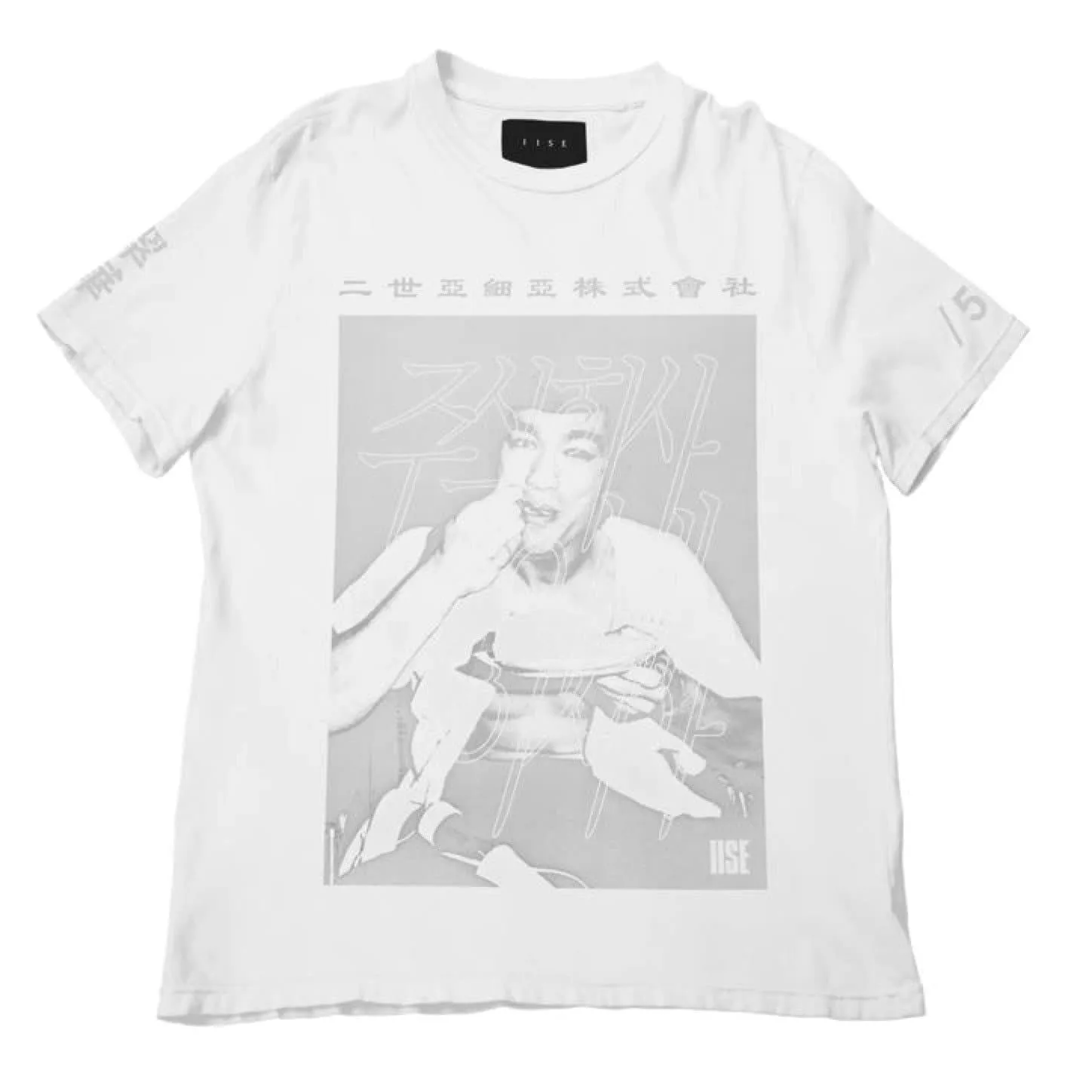 IISE IISE X TSUI WAH TEE -WHITE