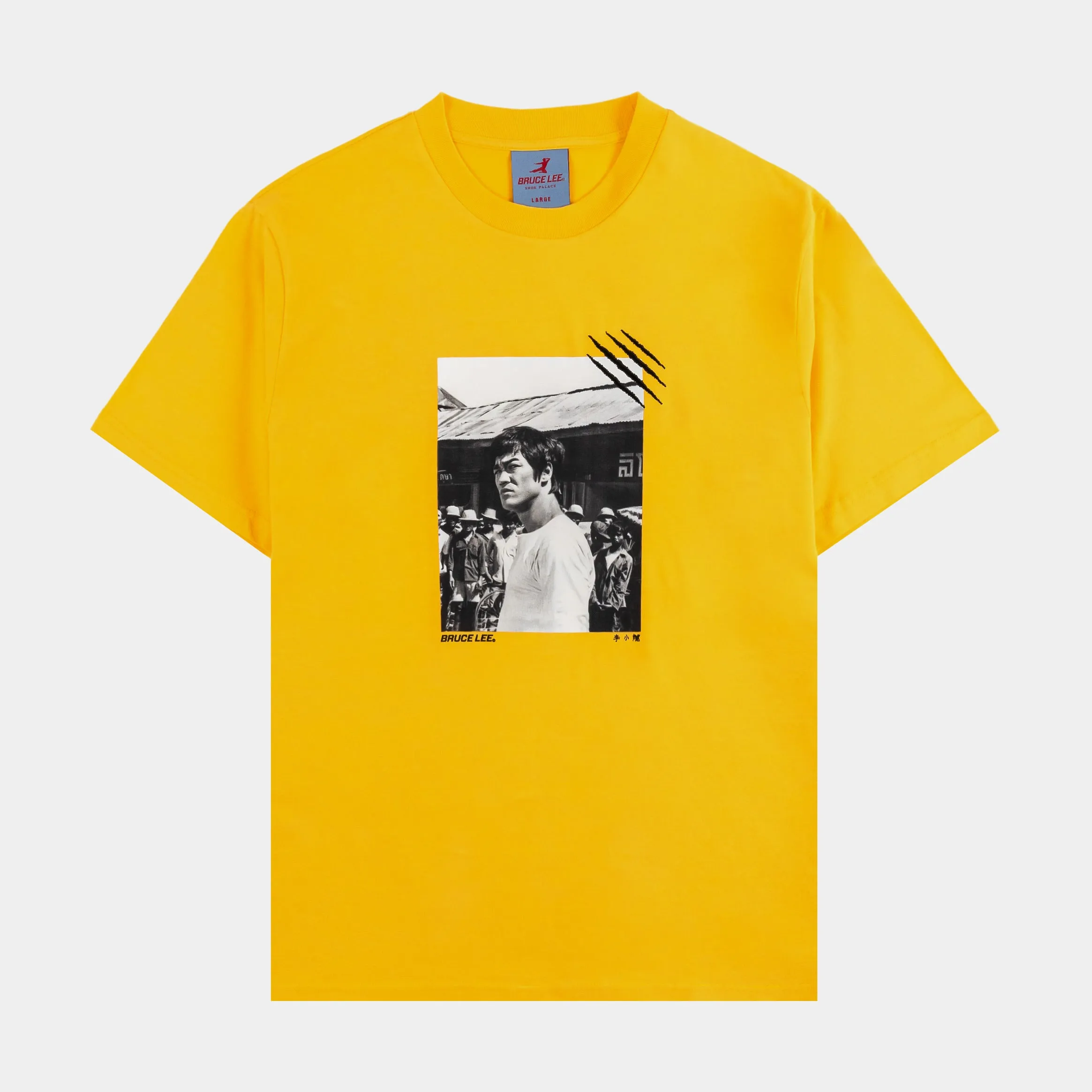 SP x Bruce Lee Tonal Dragon Mens Short Sleeve Shirt (Yellow)