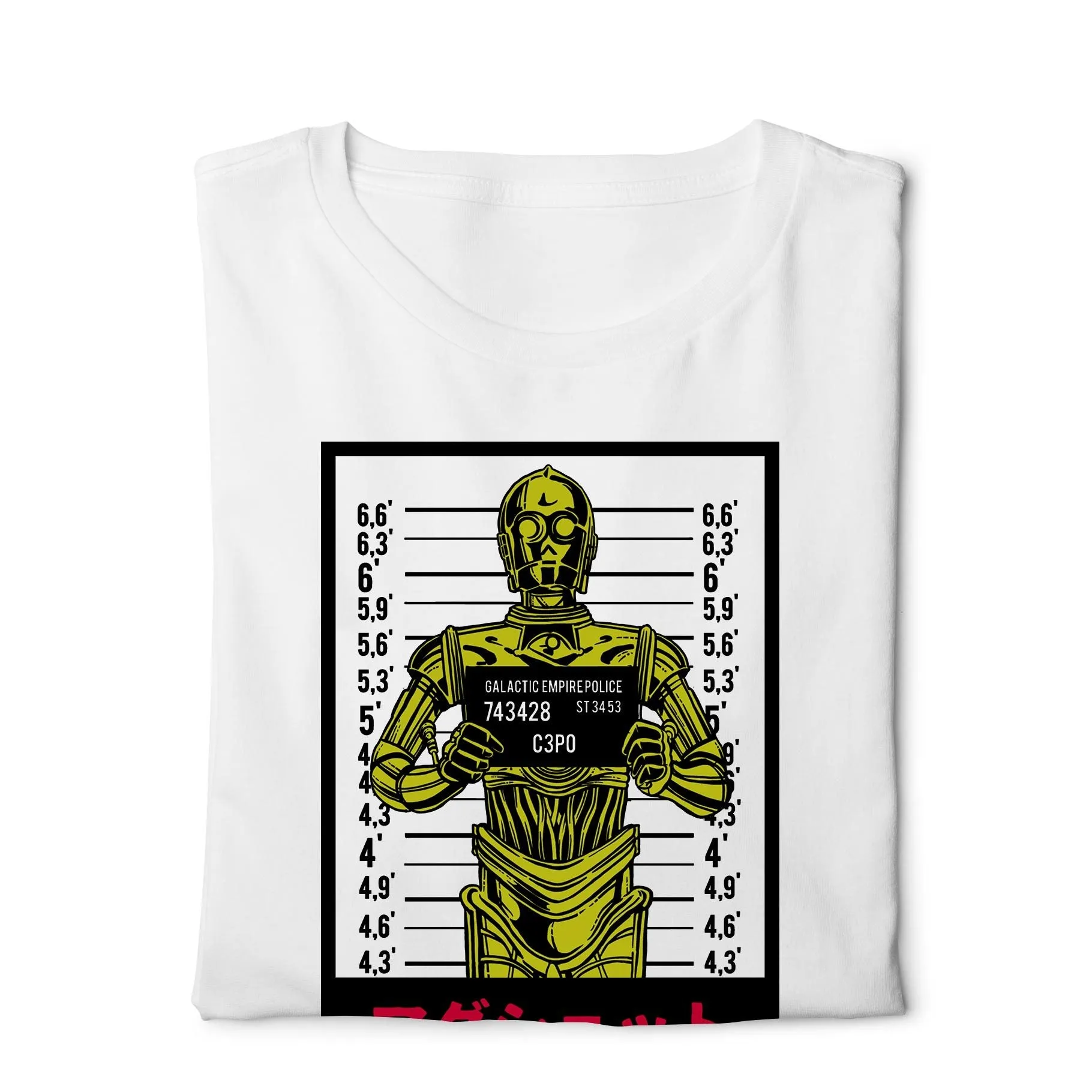 Star wars 3PO Mugshot - Digital Graphics Basic T-shirt White