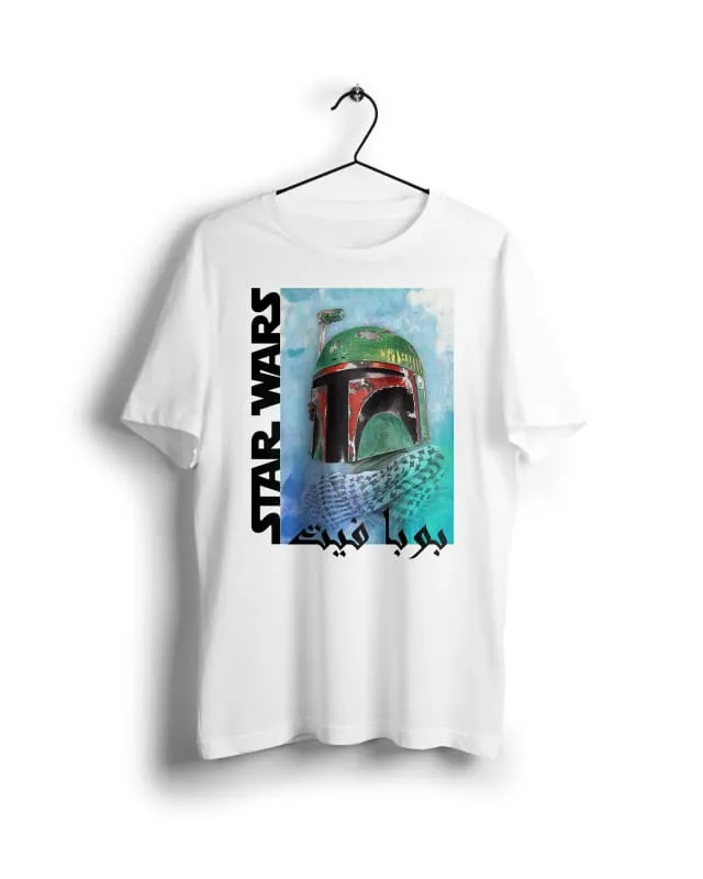 Star Wars Bedouin Boba Fett - Digital Graphics Basic T-shirt White